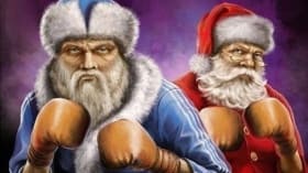Дед Мороз VS Санта Клаус