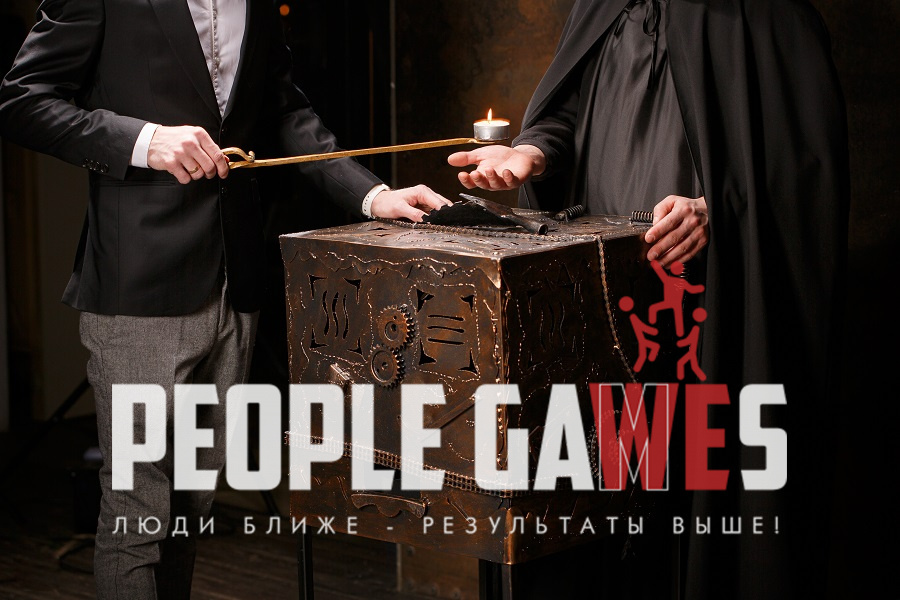 Артефактор