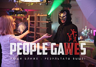 Параллель 