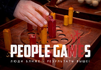 Кварто настольная игра